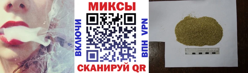 площадка телеграм  Новороссийск  БУТИРАТ BDO 