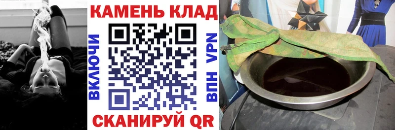закладки  Новороссийск  kraken маркетплейс  ГАШИШ AMNESIA HAZE 