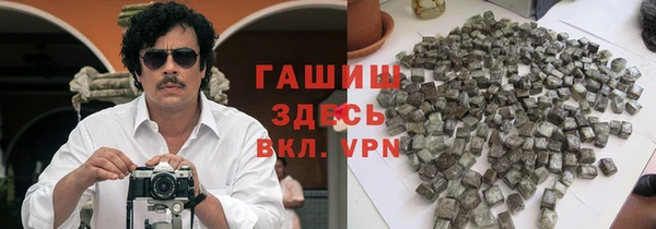 дмт Алзамай