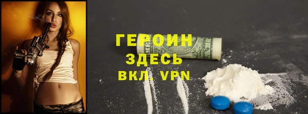 метадон Аркадак