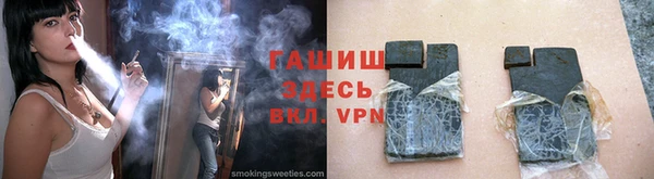 дмт Алзамай