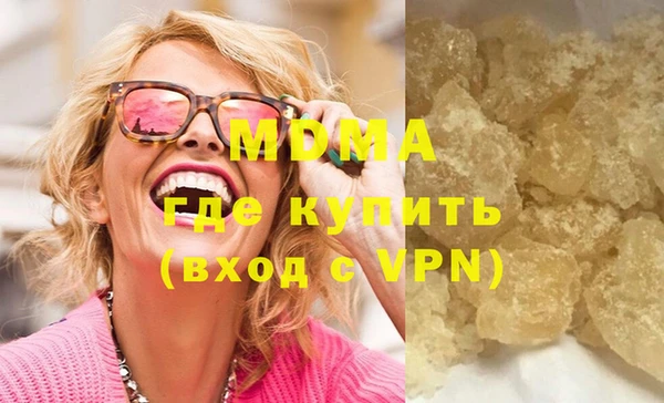 метадон Аркадак