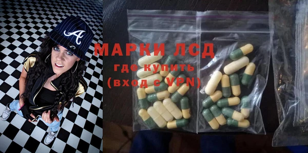 гидропоника Алексеевка