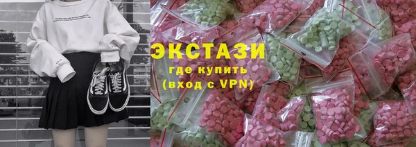 метадон Аркадак