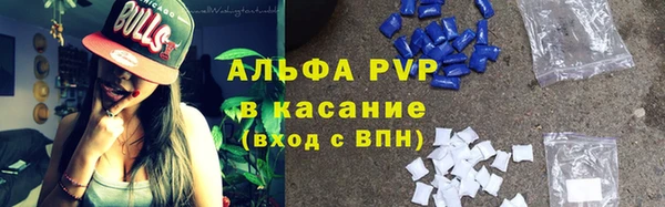 метадон Аркадак