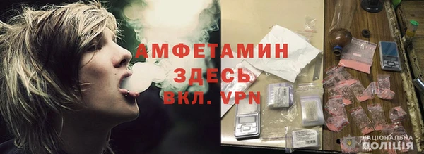 метадон Аркадак