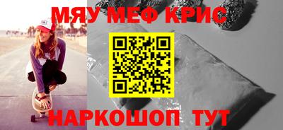 героин Среднеуральск