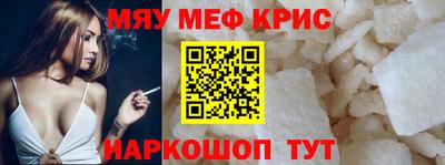 героин Старая Купавна