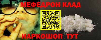 героин Старая Купавна