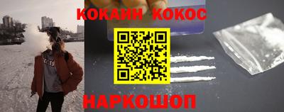прущие грибы Тара