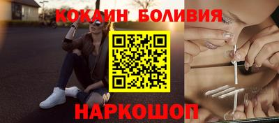 героин Среднеуральск