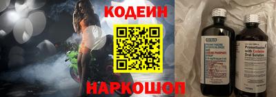 каннабис Ставрополь