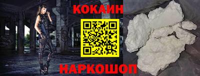 героин Среднеуральск
