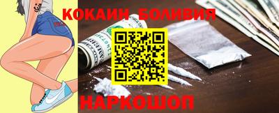 каннабис Ставрополь
