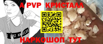 героин Среднеуральск