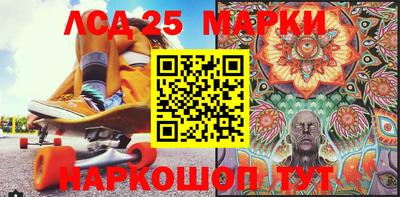 героин Старая Купавна