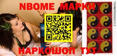 героин Среднеуральск