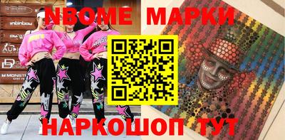 героин Среднеуральск