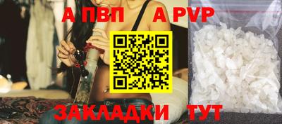 героин Среднеуральск