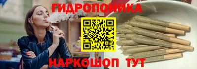 героин Среднеуральск