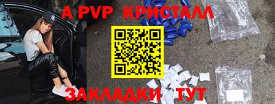 героин Среднеуральск