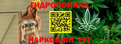 героин Старая Купавна