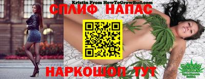 героин Старая Купавна