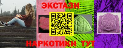 героин Среднеуральск