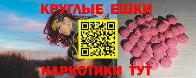 каннабис Ставрополь