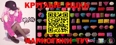 каннабис Ставрополь