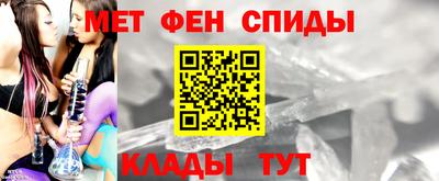каннабис Ставрополь
