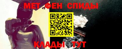 героин Старая Купавна