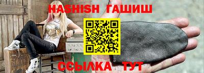 каннабис Ставрополь