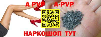 героин Старая Купавна