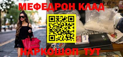 героин Старая Купавна