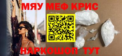 героин Старая Купавна